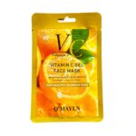 O'Mayln Vitamin C Gel Face Mask 30ml | Brightening & Hydrating Facial Treatment​ P.R.C