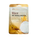 O'Mayln Rice Anti-Wrinkle Brighten Skin Care Facial Mask 30ml | Nourishing & Revitalizing Treatment | P.R.C