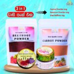 "3 in 1 Waasi Pack": Carrot & Beetroot Powder (50g each) with Iran Super Negin Saffron (1g) - Nutritional and Flavorful Combo
