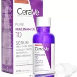 Cerave Pure Niacinamide 10 Serum 30ml | Clear and Even Skin Tone | USA