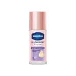 Vaseline GlutaGlow Ampoule Serum Deodorant – Bright & Smooth 45ml | Radiant & Smooth Underarms | Thailand
