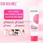 Dr Rashel Body & Private Parts Whitening Cream 100g | P.R.C. | Brightening and Soothing for Even Skin Tone - Image 2