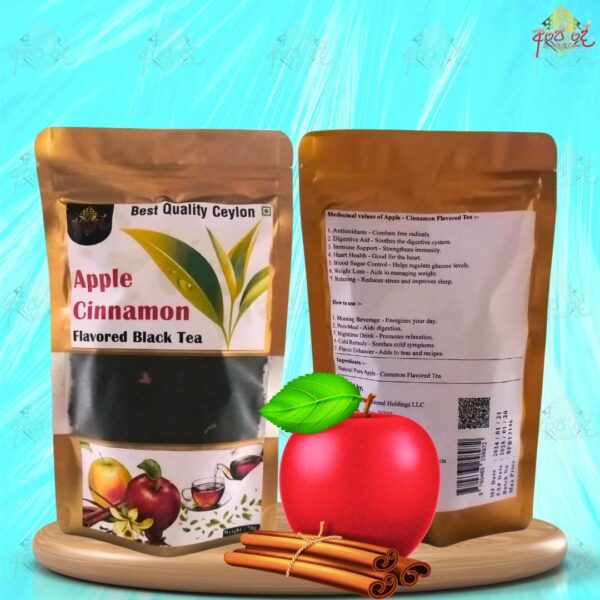 Apple Cinnamon Flavored Black Tea 70g | Aromatic & Refreshing Blend