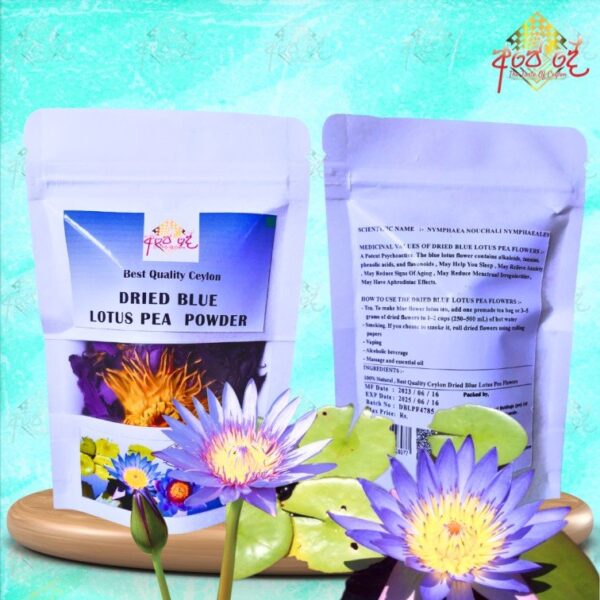 Nymphaea caerulea (Dried Blue Lotus Flower) (Nil Manel)