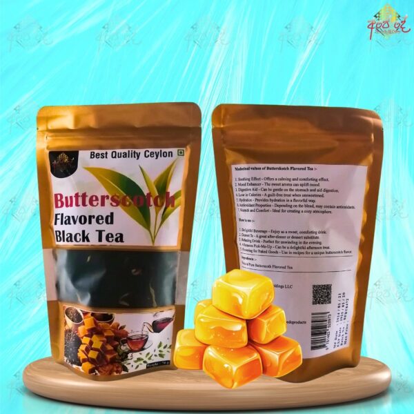 Butterscotch Flavored Black Tea 70g | Sweet & Rich Tea Blend
