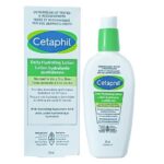 Cetaphil Daily Hydrating Lotion 88ml | Canada | Lightweight Hydration for All Skin Types