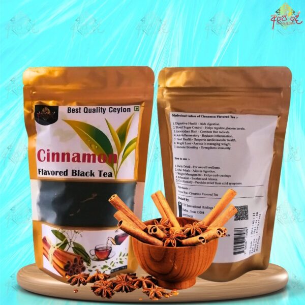 Cinnamon Flavored Black Tea 70g | Warm & Spicy Black Tea Blend