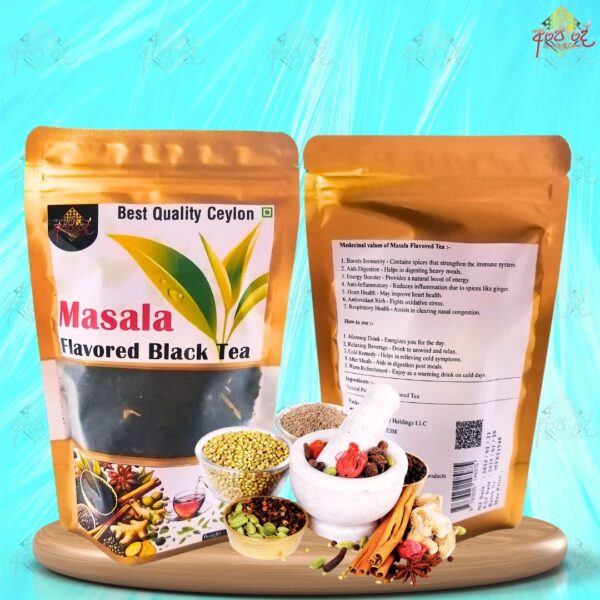 Masala Flavored Black Tea 70g | Spiced & Aromatic Indian Tea Blend