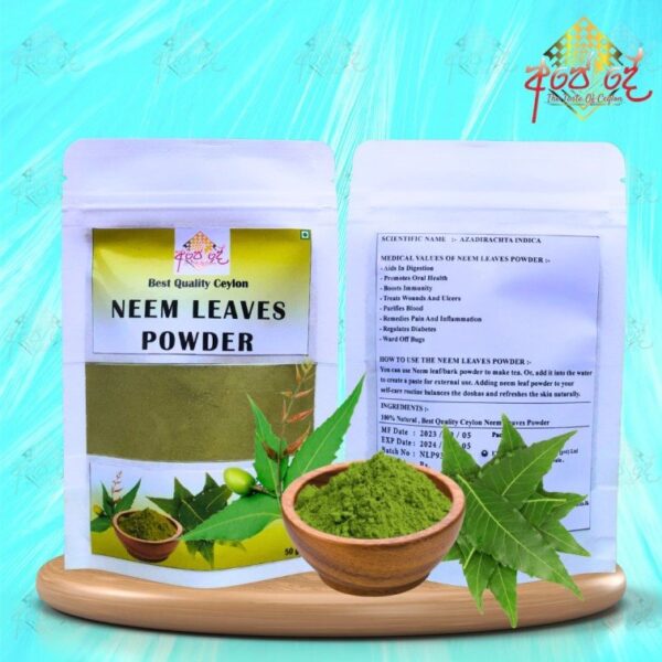 Premium Neem (Kohomba) Leaves Powder - Azadirachta indica