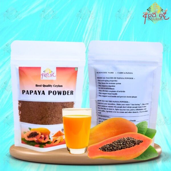 100% Pure Papaya Powder - Nutrient-Rich Superfood for Digestive Health & Immunity