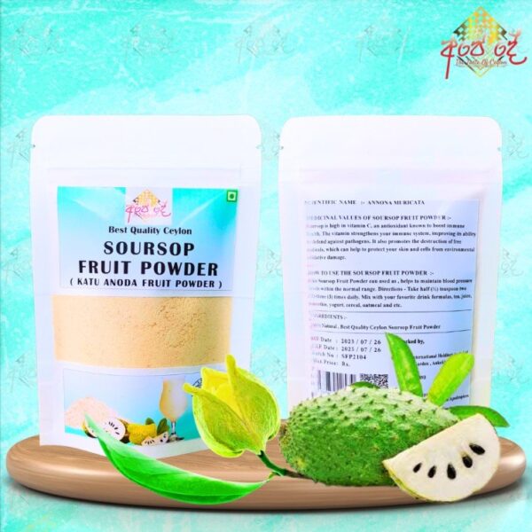 Premium Soursop ( Katu Anoda, Anonna) Fruit Powder - Annona muricata