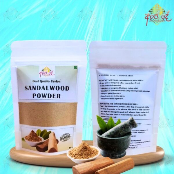 Sandalwood (Suduhadun) Powder - Santalum Album: Aromatic and Therapeutic Powder for Skin Health and Holistic Wellness