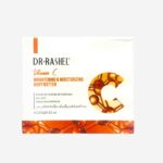 Dr Rashel Vitamin C Brightening & Moisturizing Body Butter 250g | Hydrating & Radiant Skin | P.R.C