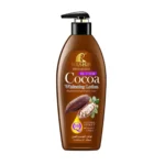 Roushun Cocoa Whitening Lotion 400ml | Nourishing Skin Brightening Lotion​ | P.R.C