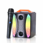 KTS 1966 RGB Light