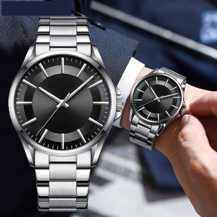 Silver Watch
